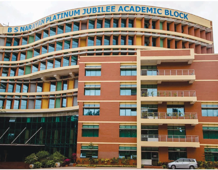 BMS College of Engineering campus